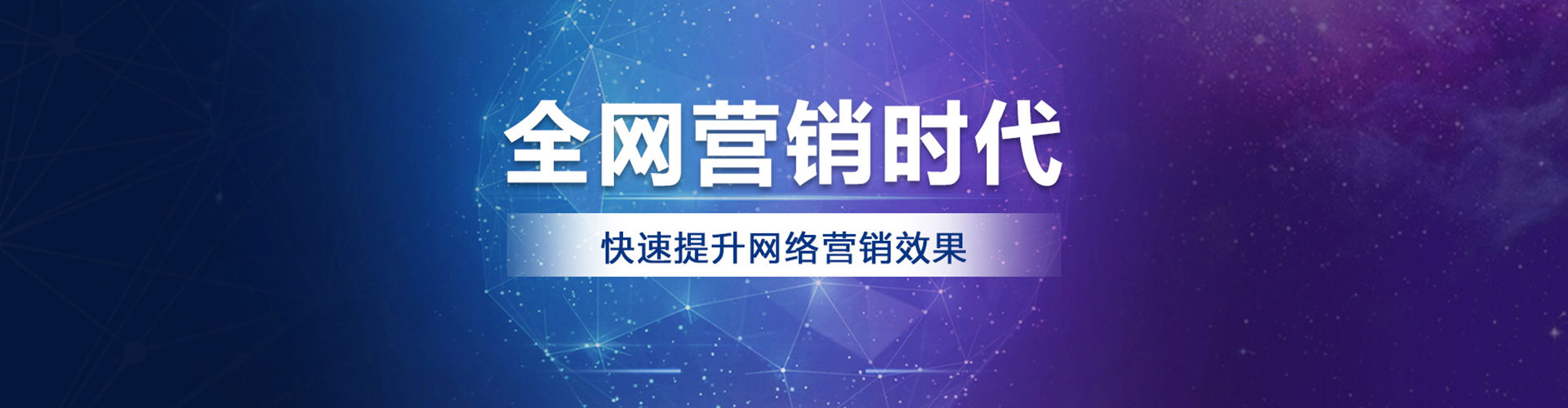 潜山微博信息流