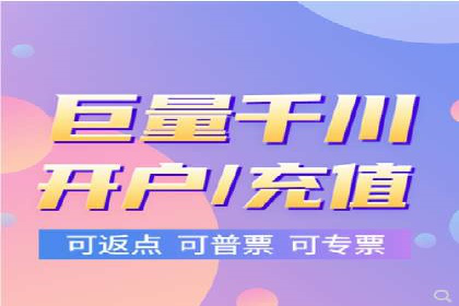 百度竞价广告的收费透明度与效果评估案例